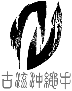 Koryu Uchinadi Logo